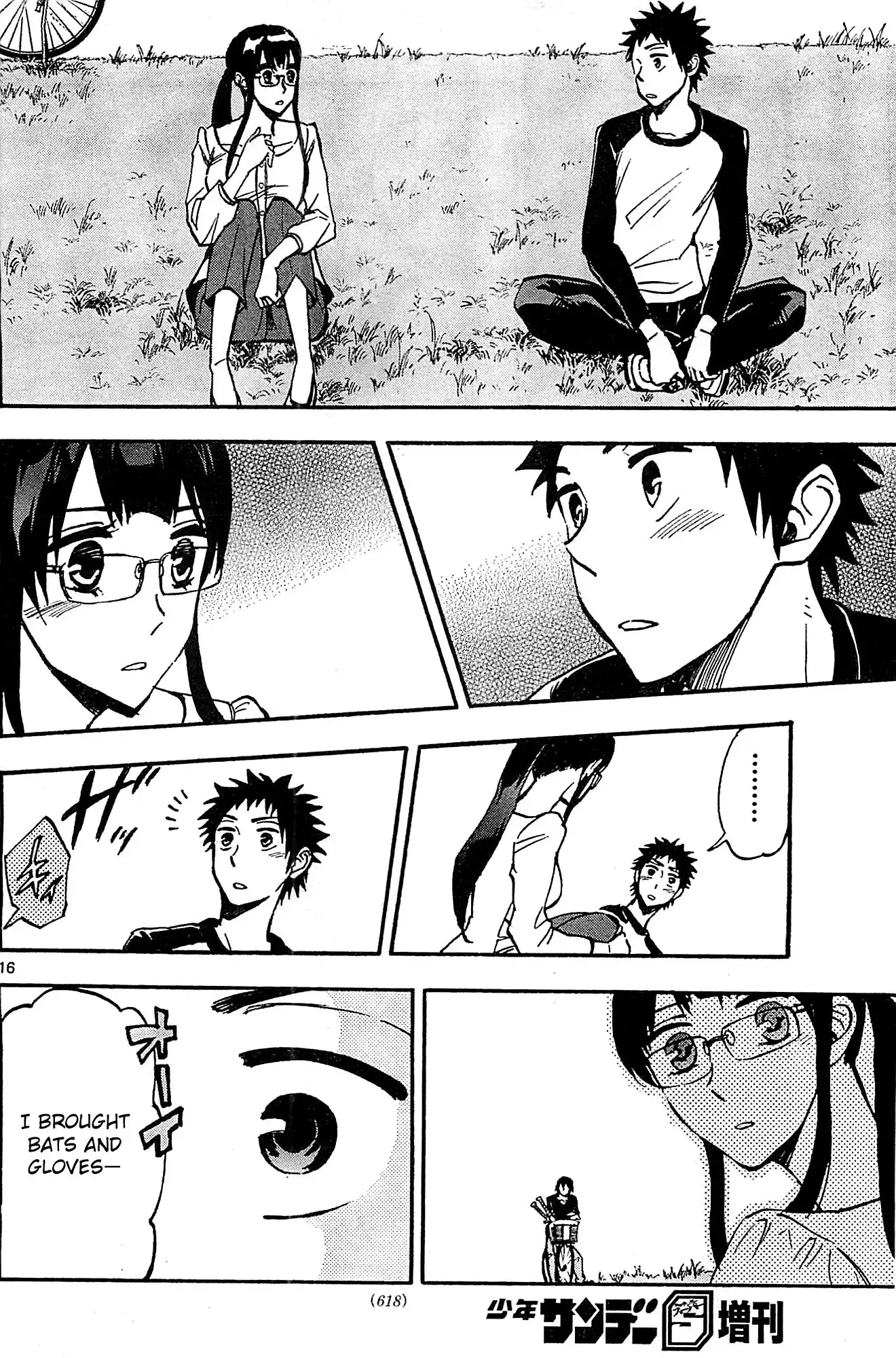 Natsuzora and Run Chapter 10 16